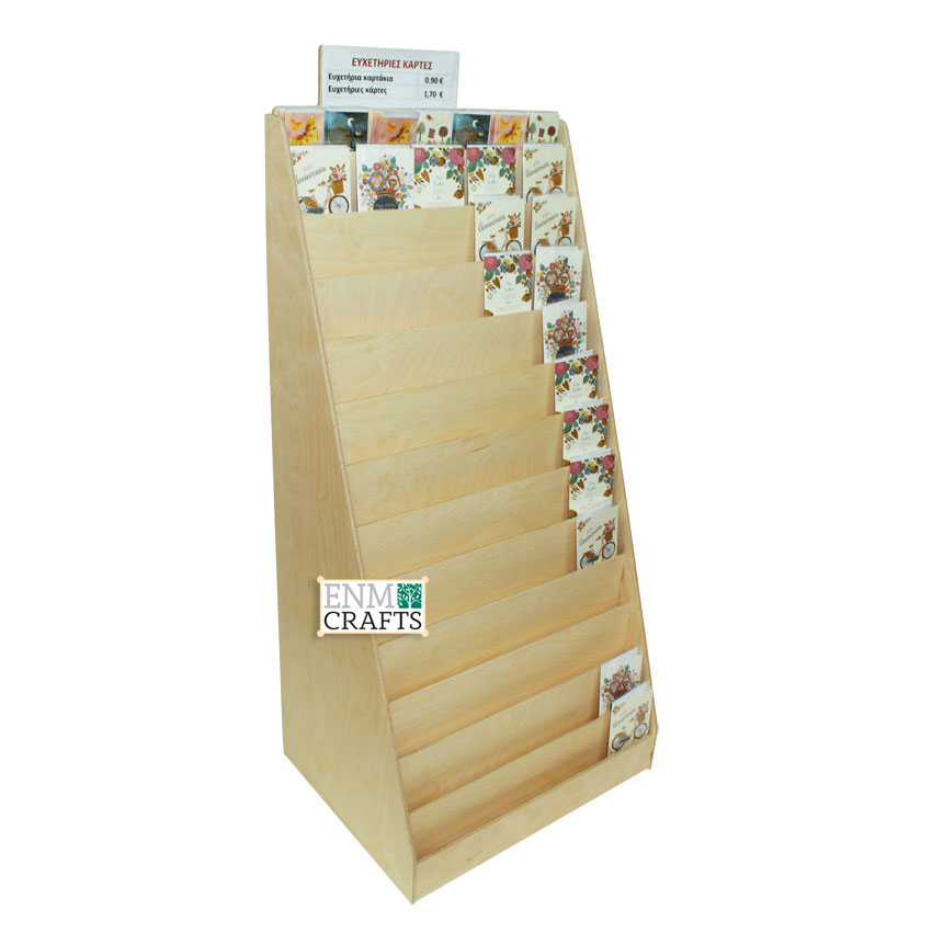 13-Tiered Wooden Floor Greeting Card Display with Header - SKU: 599