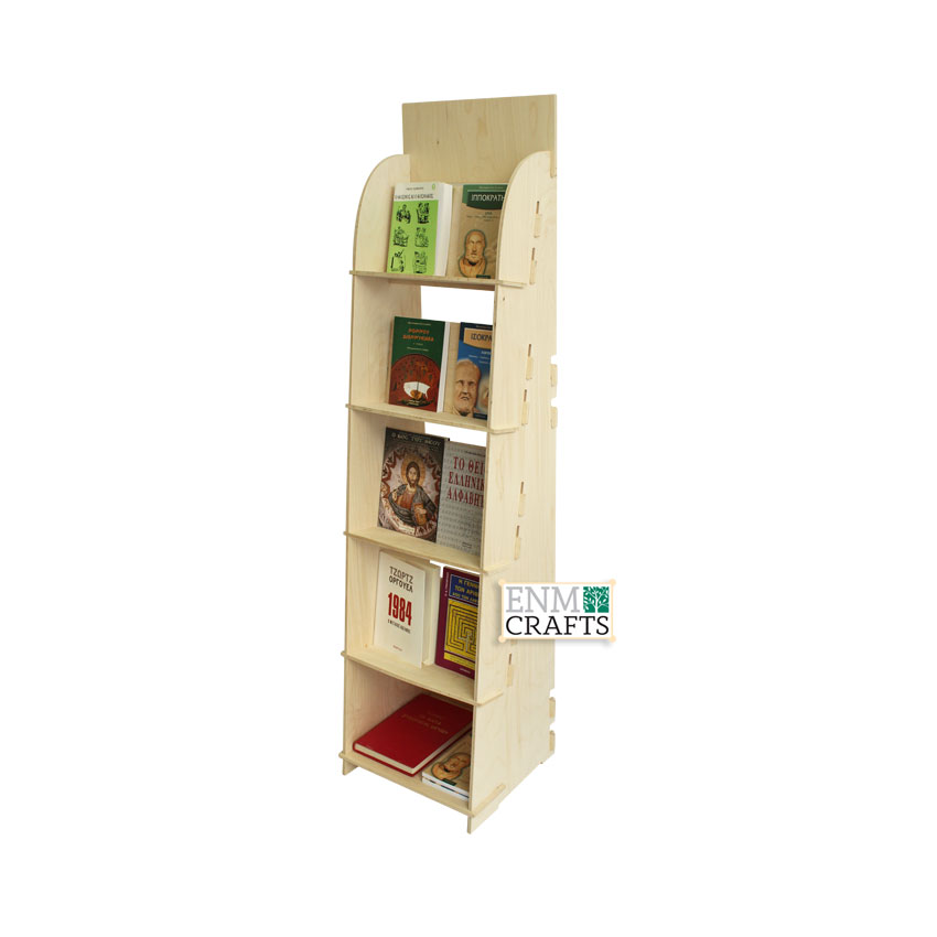 Book, Magazine Wooden Display Unit, No Tools, Flat Pack - SKU: 468